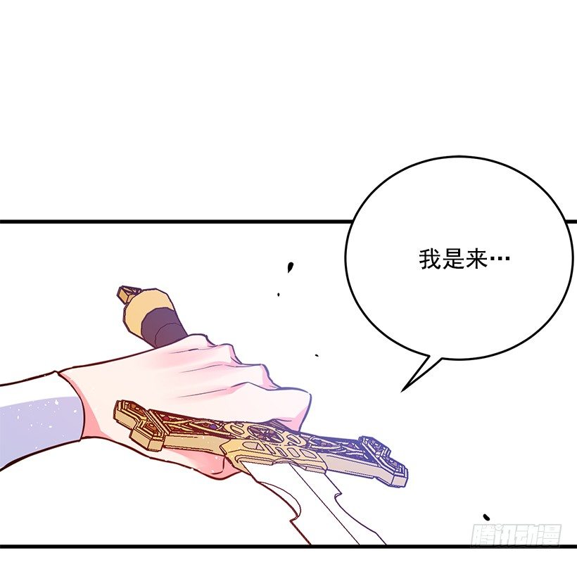 这个小姐有点野韩漫全集-内部间谍无删减无遮挡章节图片 