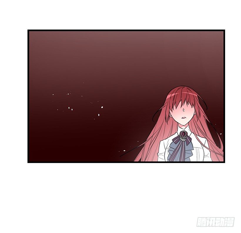 这个小姐有点野韩漫全集-内部间谍无删减无遮挡章节图片 