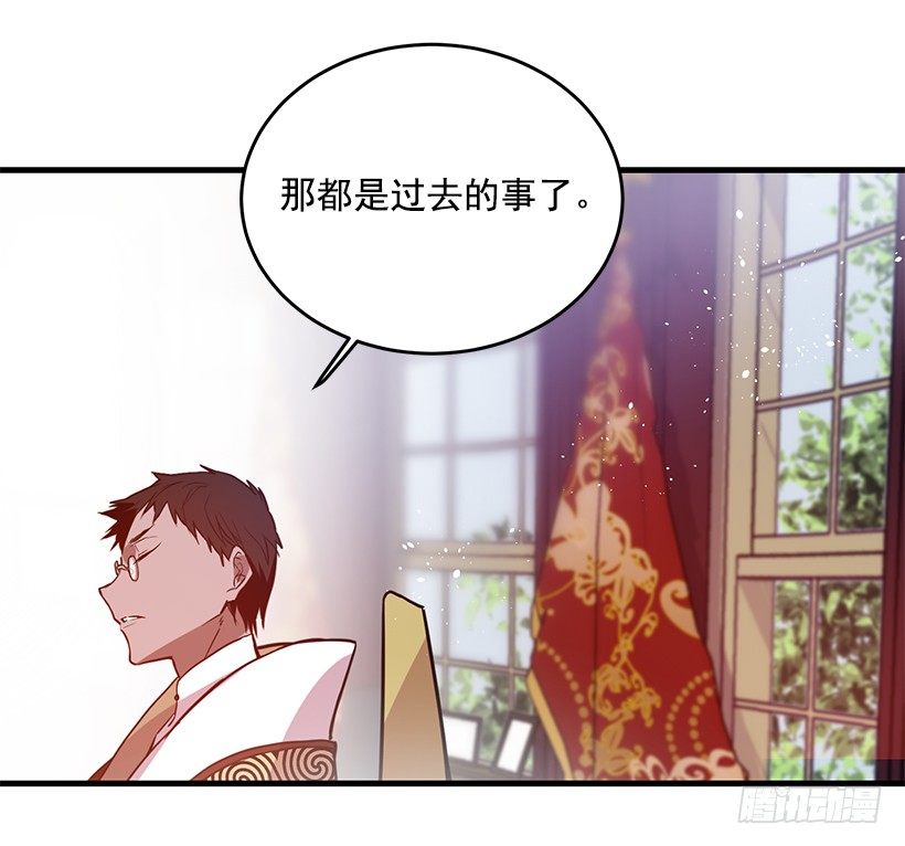这个小姐有点野韩漫全集-内部间谍无删减无遮挡章节图片 