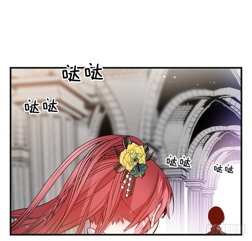 这个小姐有点野韩漫全集-订婚仪式无删减无遮挡章节图片 