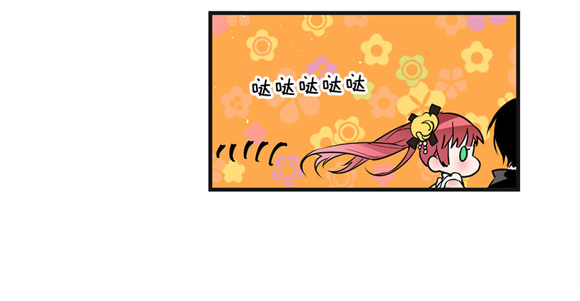 这个小姐有点野韩漫全集-订婚仪式无删减无遮挡章节图片 