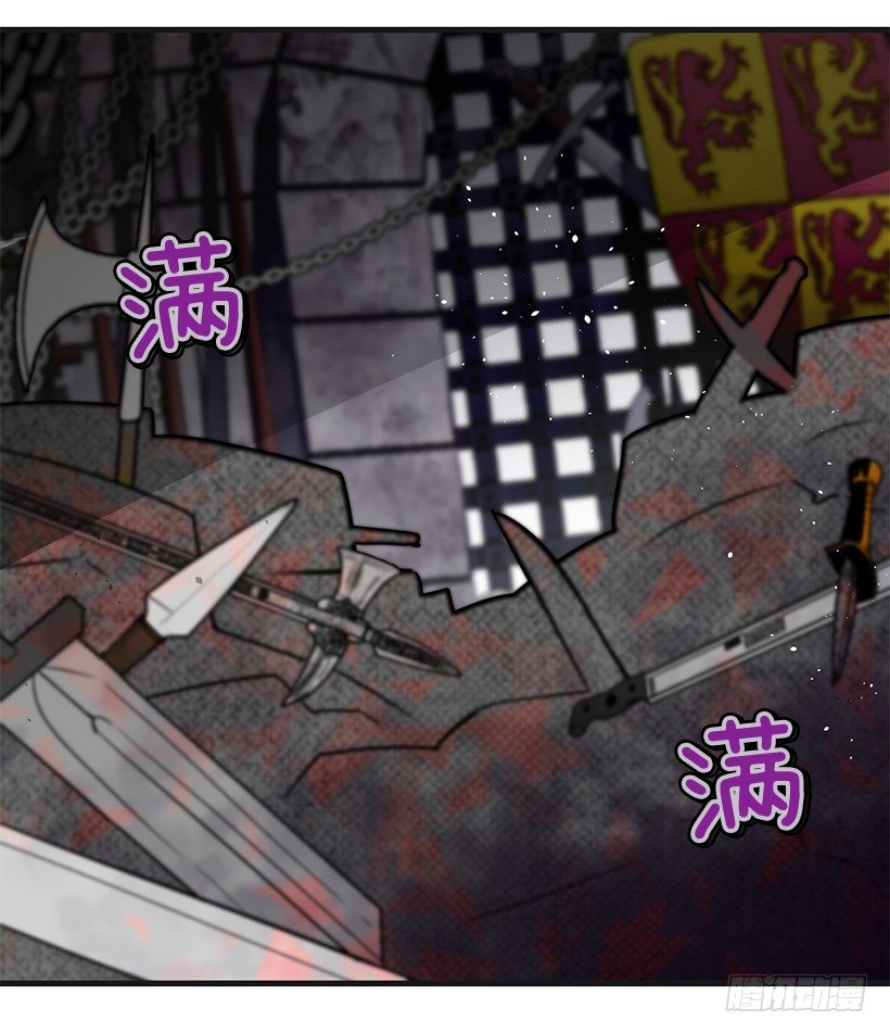 这个小姐有点野韩漫全集-又订婚了无删减无遮挡章节图片 
