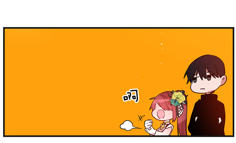 这个小姐有点野韩漫全集-又订婚了无删减无遮挡章节图片 