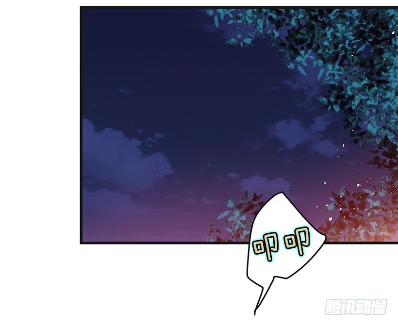 这个小姐有点野韩漫全集-举办宴会无删减无遮挡章节图片 