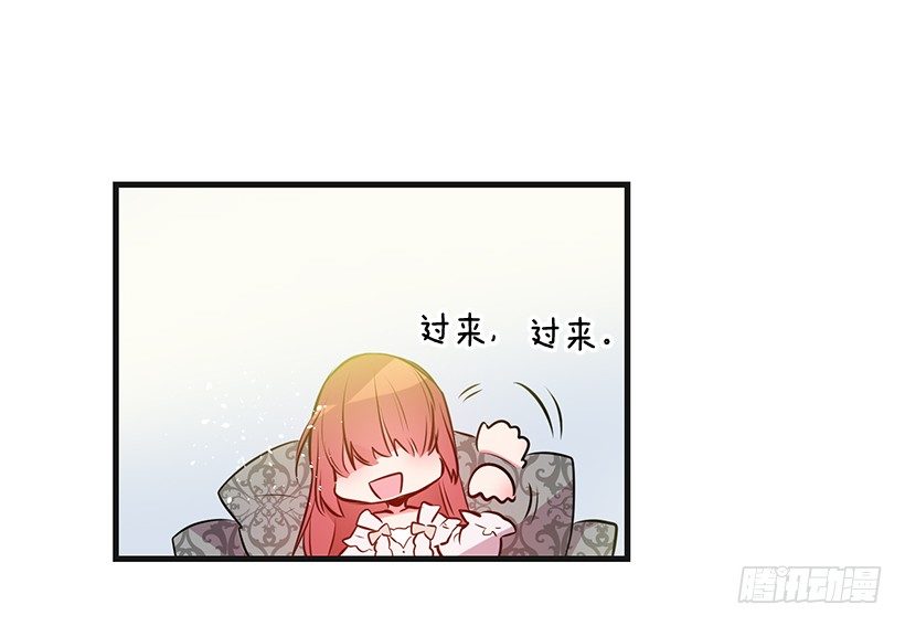 这个小姐有点野韩漫全集-老鼠终归是老鼠无删减无遮挡章节图片 
