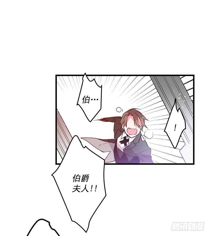 这个小姐有点野韩漫全集-突然闯入无删减无遮挡章节图片 