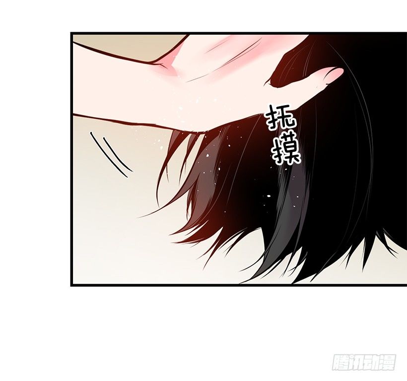 这个小姐有点野韩漫全集-魔鬼奥尔赞无删减无遮挡章节图片 