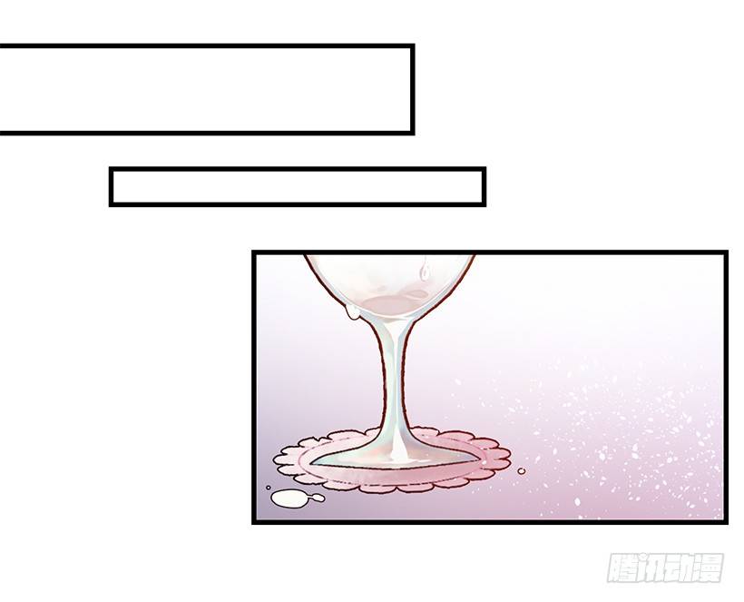 这个小姐有点野韩漫全集-魔鬼奥尔赞无删减无遮挡章节图片 