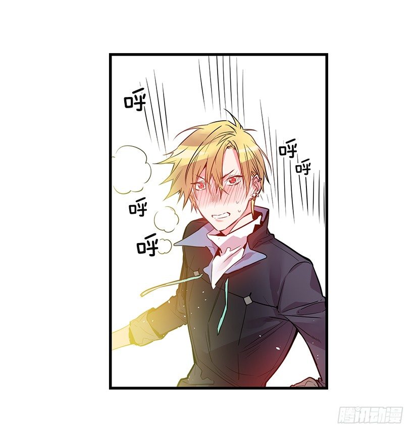 这个小姐有点野韩漫全集-魔鬼奥尔赞无删减无遮挡章节图片 