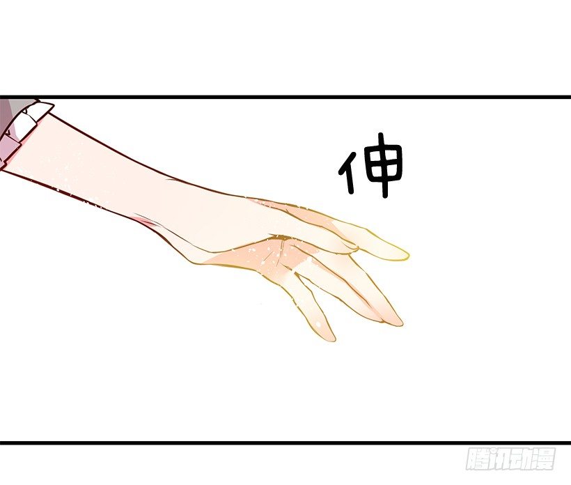 这个小姐有点野韩漫全集-魔鬼奥尔赞无删减无遮挡章节图片 