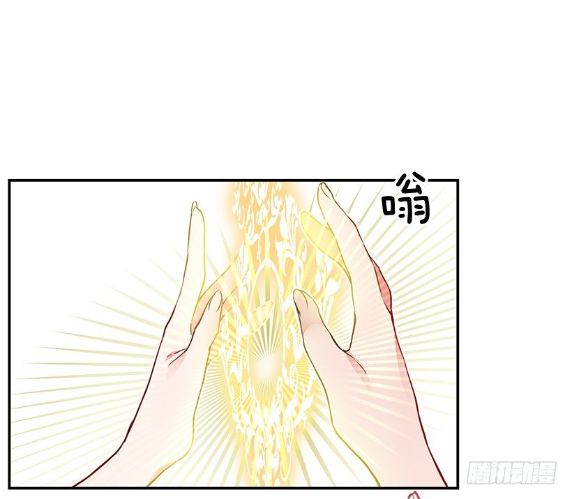 这个小姐有点野韩漫全集-你真的很棒无删减无遮挡章节图片 