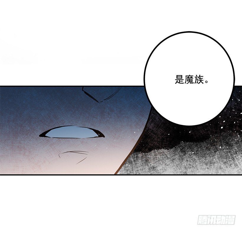 这个小姐有点野韩漫全集-你真的很棒无删减无遮挡章节图片 