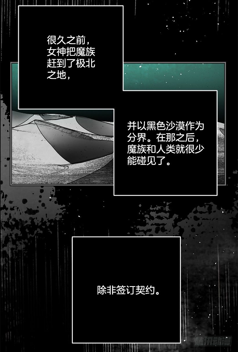 这个小姐有点野韩漫全集-你真的很棒无删减无遮挡章节图片 
