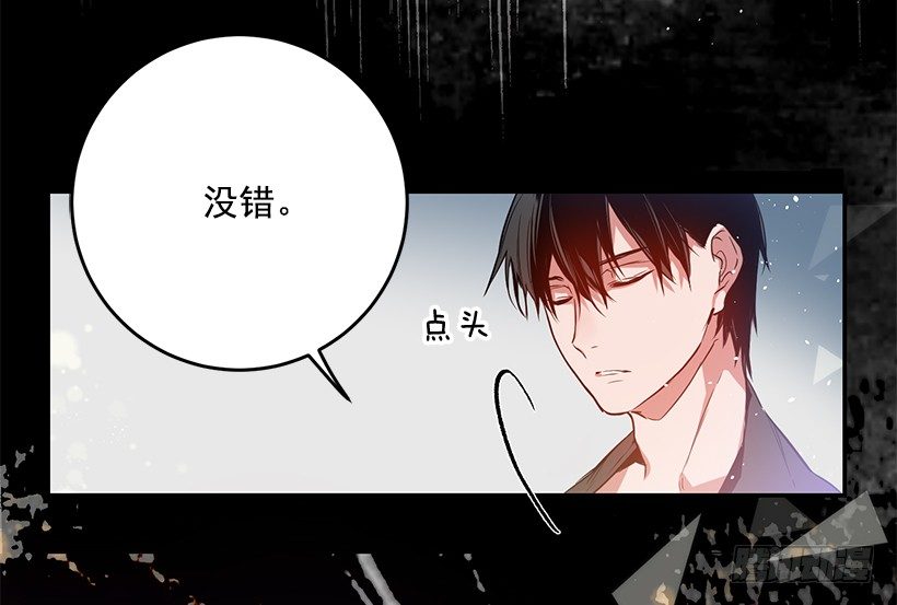 这个小姐有点野韩漫全集-你真的很棒无删减无遮挡章节图片 