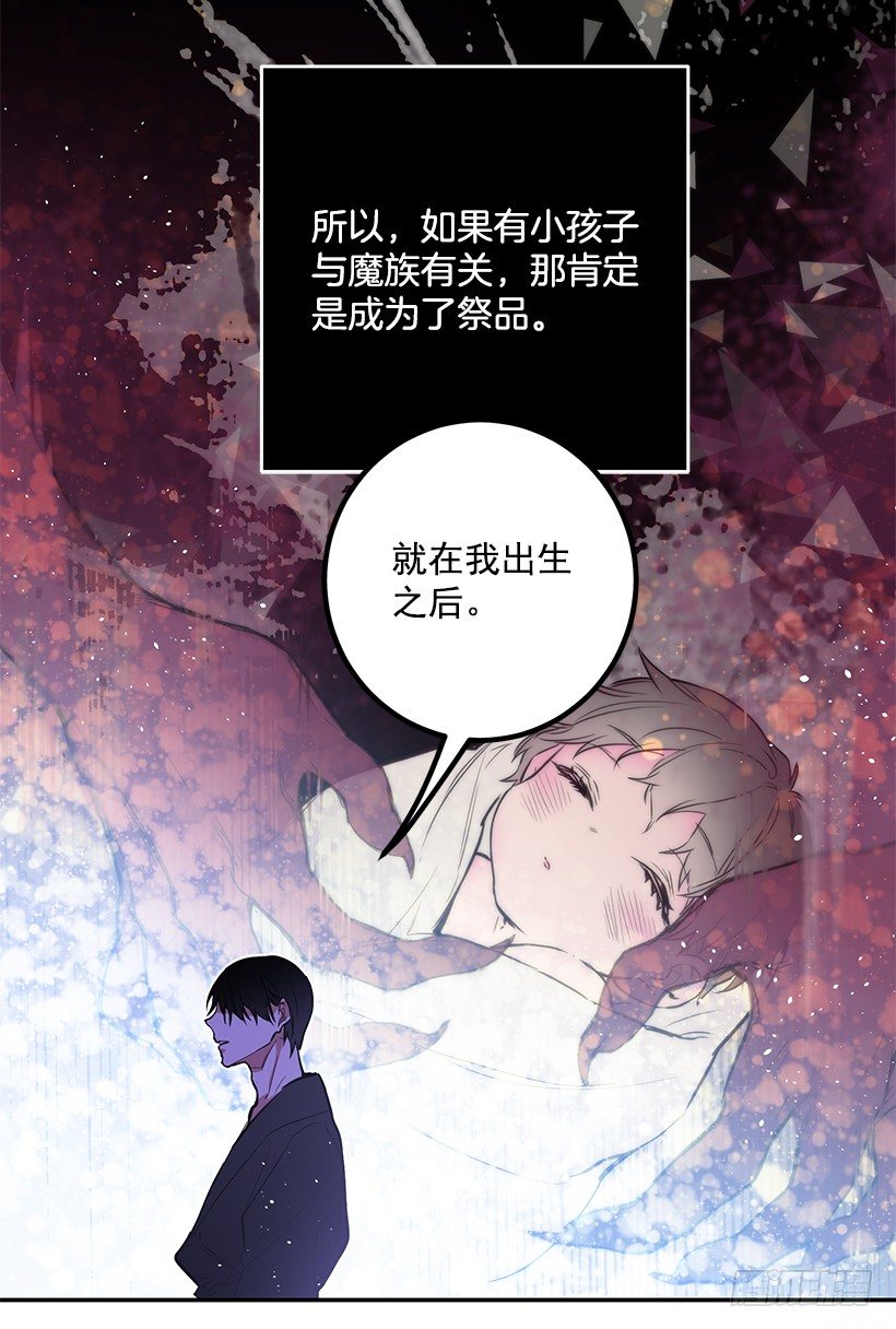 这个小姐有点野韩漫全集-你真的很棒无删减无遮挡章节图片 