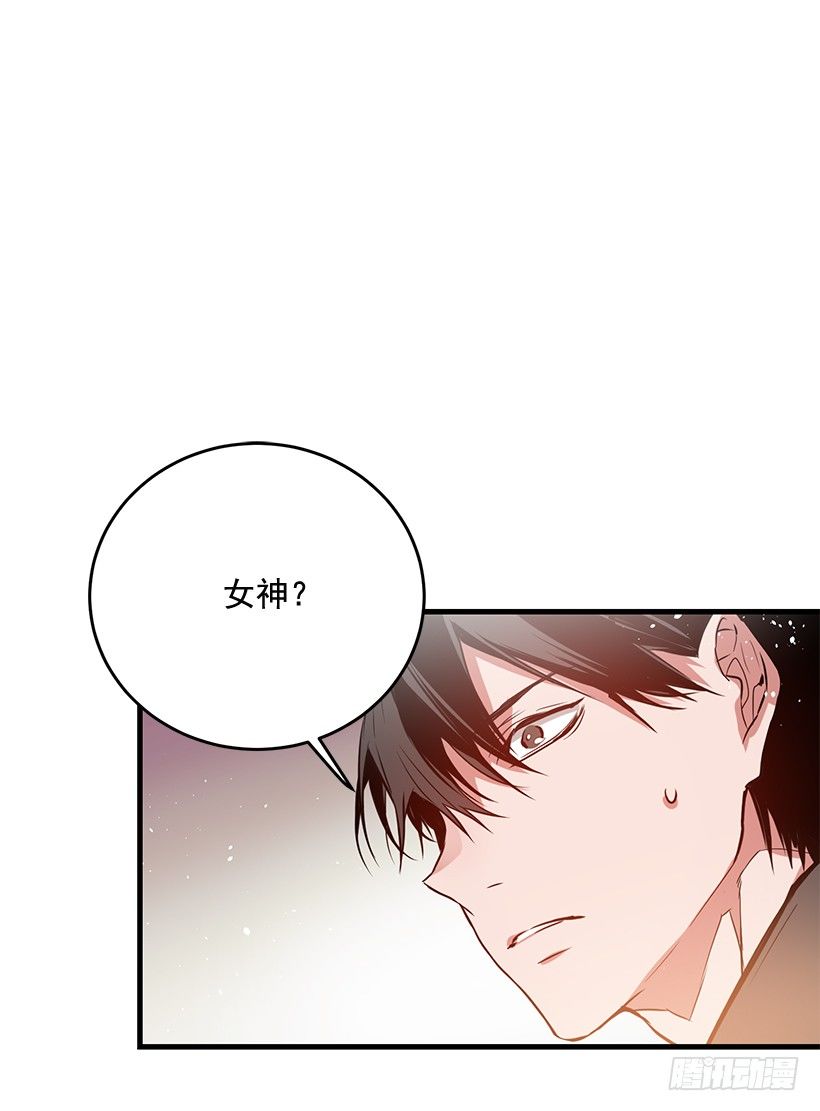 这个小姐有点野韩漫全集-你真的很棒无删减无遮挡章节图片 