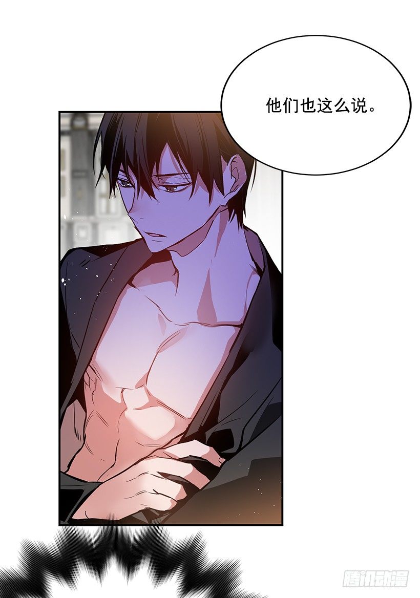 这个小姐有点野韩漫全集-你真的很棒无删减无遮挡章节图片 