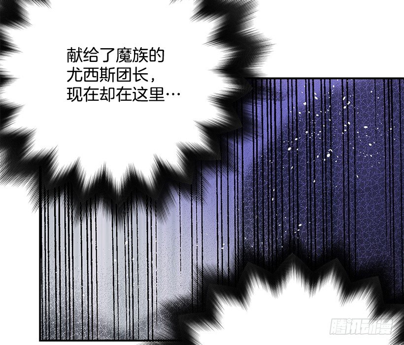 这个小姐有点野韩漫全集-你真的很棒无删减无遮挡章节图片 