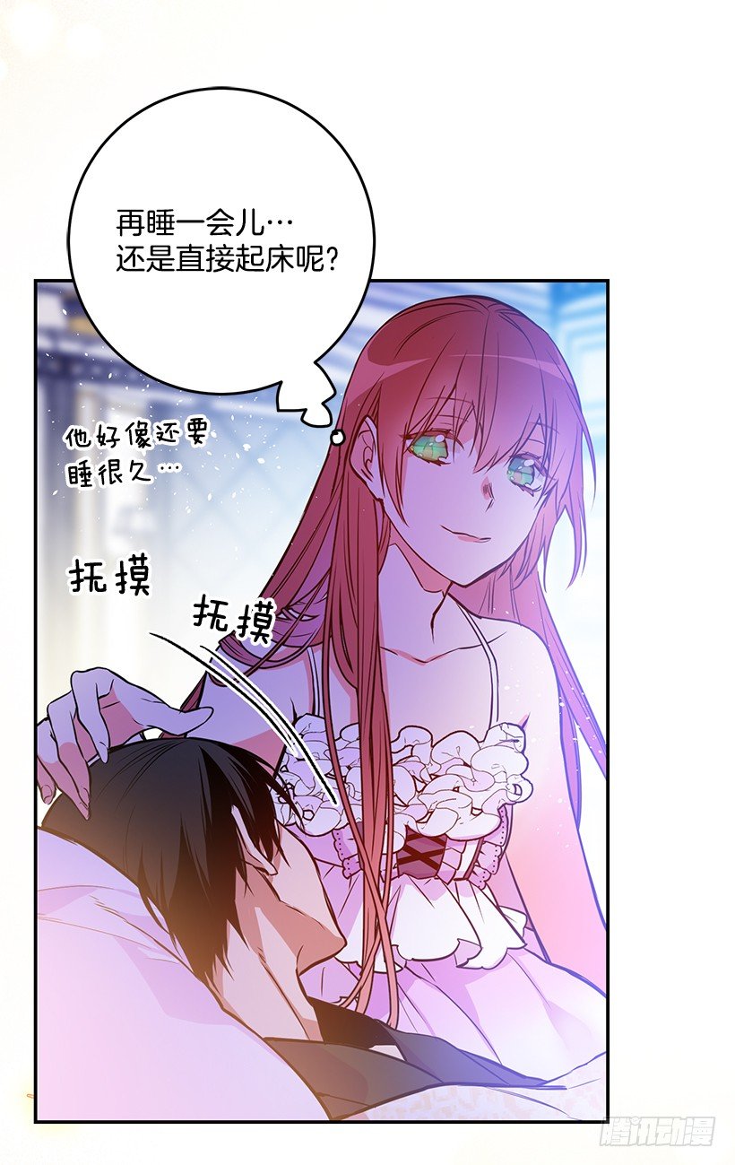 这个小姐有点野韩漫全集-你真的很棒无删减无遮挡章节图片 