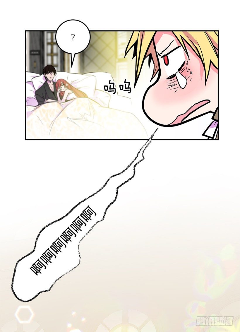 这个小姐有点野韩漫全集-你真的很棒无删减无遮挡章节图片 
