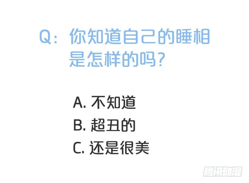 这个小姐有点野韩漫全集-你真的很棒无删减无遮挡章节图片 