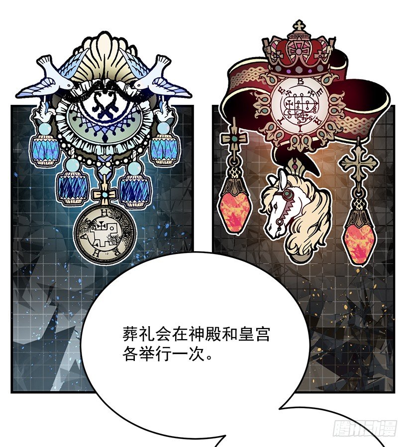 这个小姐有点野韩漫全集-新的生活无删减无遮挡章节图片 