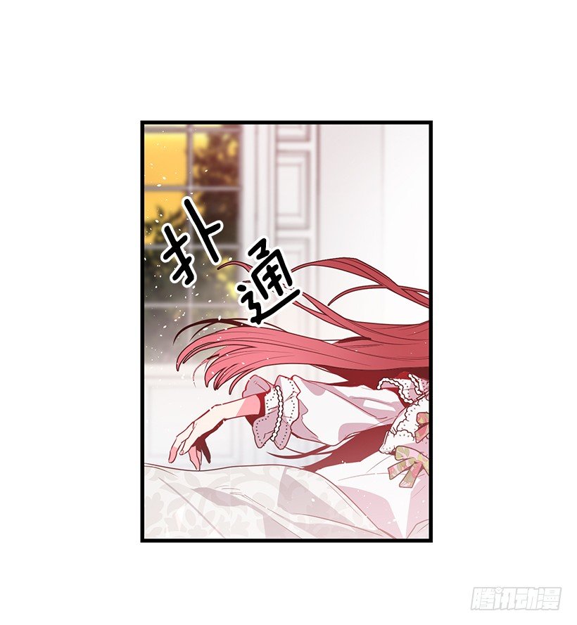 这个小姐有点野韩漫全集-新的生活无删减无遮挡章节图片 