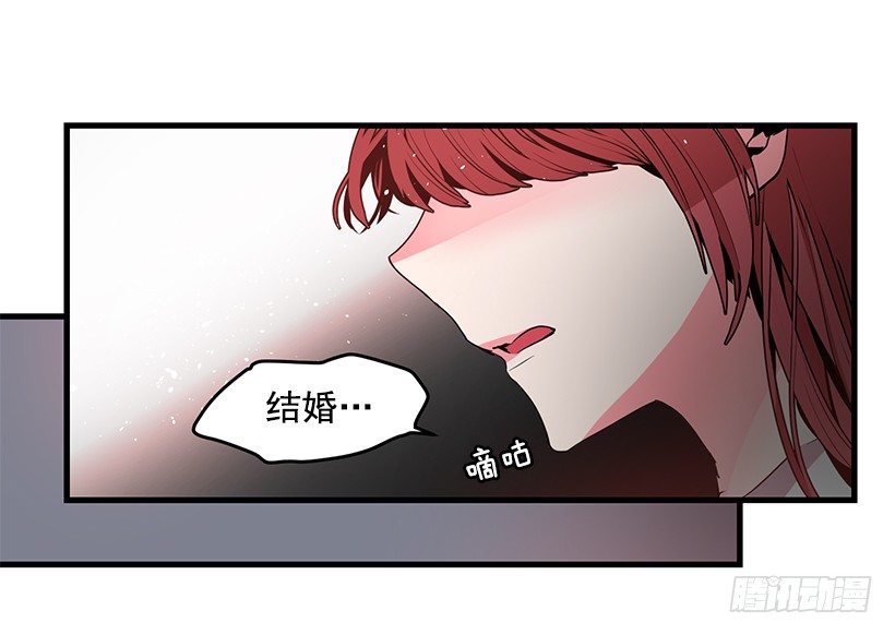 这个小姐有点野韩漫全集-新的生活无删减无遮挡章节图片 