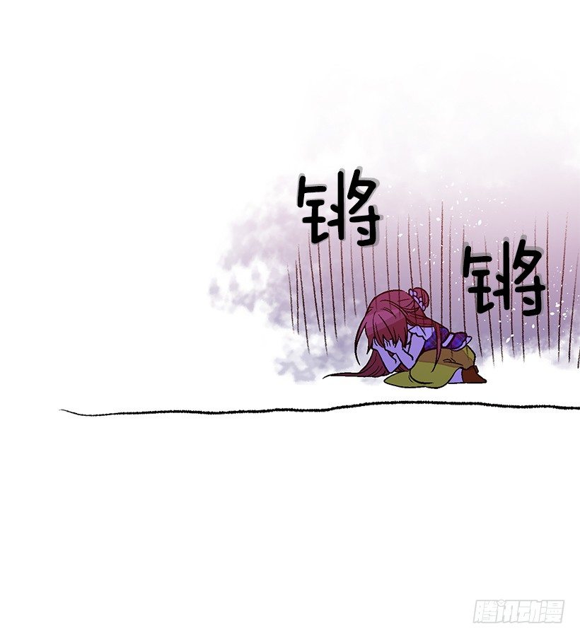 这个小姐有点野韩漫全集-你很了解他无删减无遮挡章节图片 