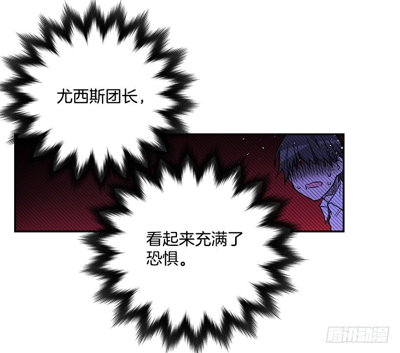 这个小姐有点野韩漫全集-你很了解他无删减无遮挡章节图片 