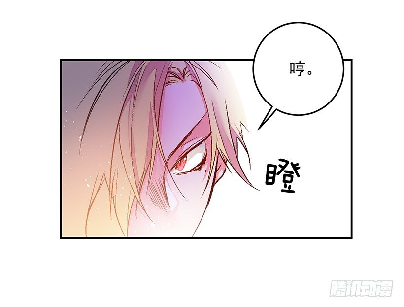 这个小姐有点野韩漫全集-你很了解他无删减无遮挡章节图片 