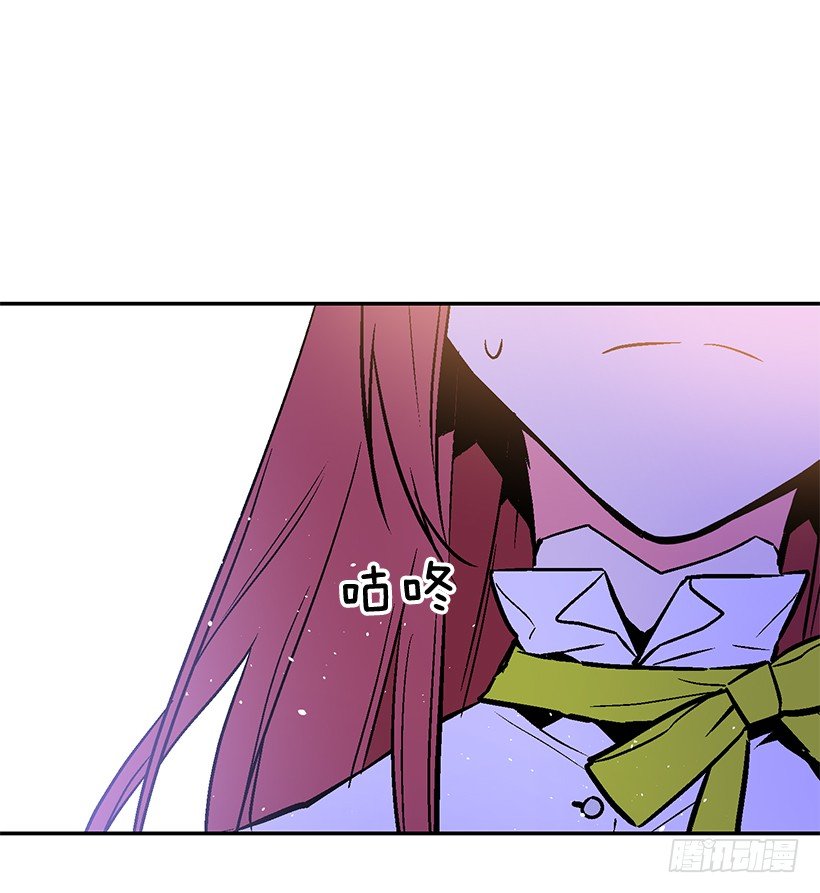 这个小姐有点野韩漫全集-你很了解他无删减无遮挡章节图片 