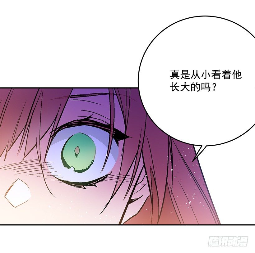 这个小姐有点野韩漫全集-你很了解他无删减无遮挡章节图片 
