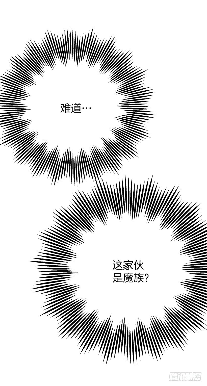 这个小姐有点野韩漫全集-你很了解他无删减无遮挡章节图片 
