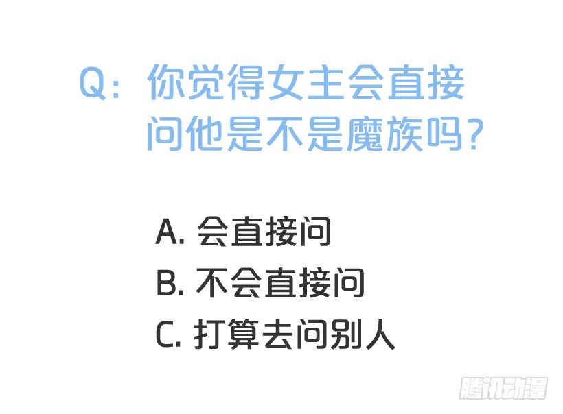 这个小姐有点野韩漫全集-你很了解他无删减无遮挡章节图片 