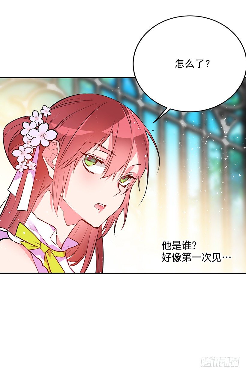 这个小姐有点野韩漫全集-不要轻举妄动无删减无遮挡章节图片 