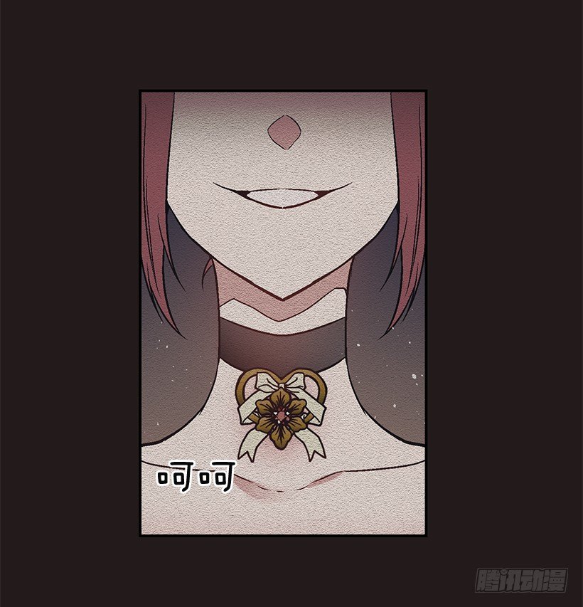 这个小姐有点野韩漫全集-不要轻举妄动无删减无遮挡章节图片 