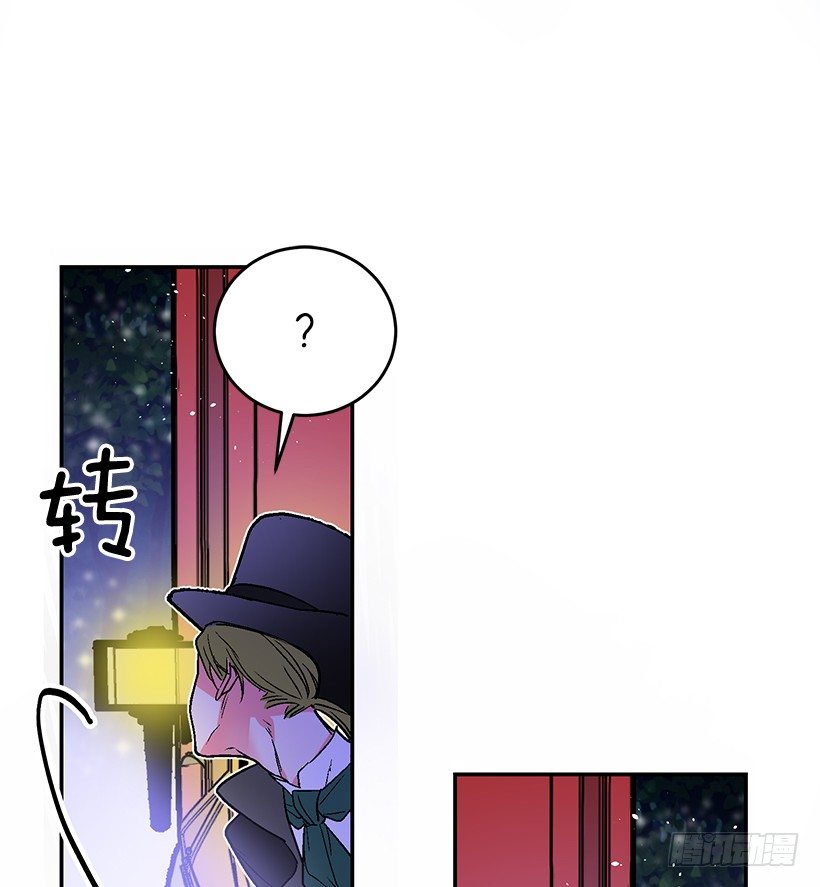 这个小姐有点野韩漫全集-绑架无删减无遮挡章节图片 