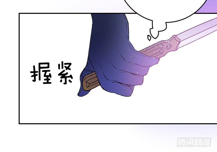 这个小姐有点野韩漫全集-绑架无删减无遮挡章节图片 