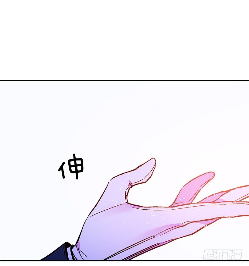 这个小姐有点野韩漫全集-绑架无删减无遮挡章节图片 
