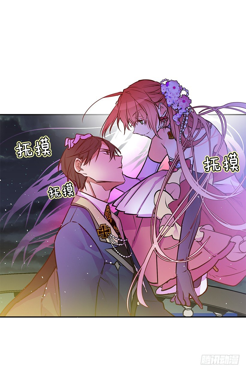 这个小姐有点野韩漫全集-绑架无删减无遮挡章节图片 