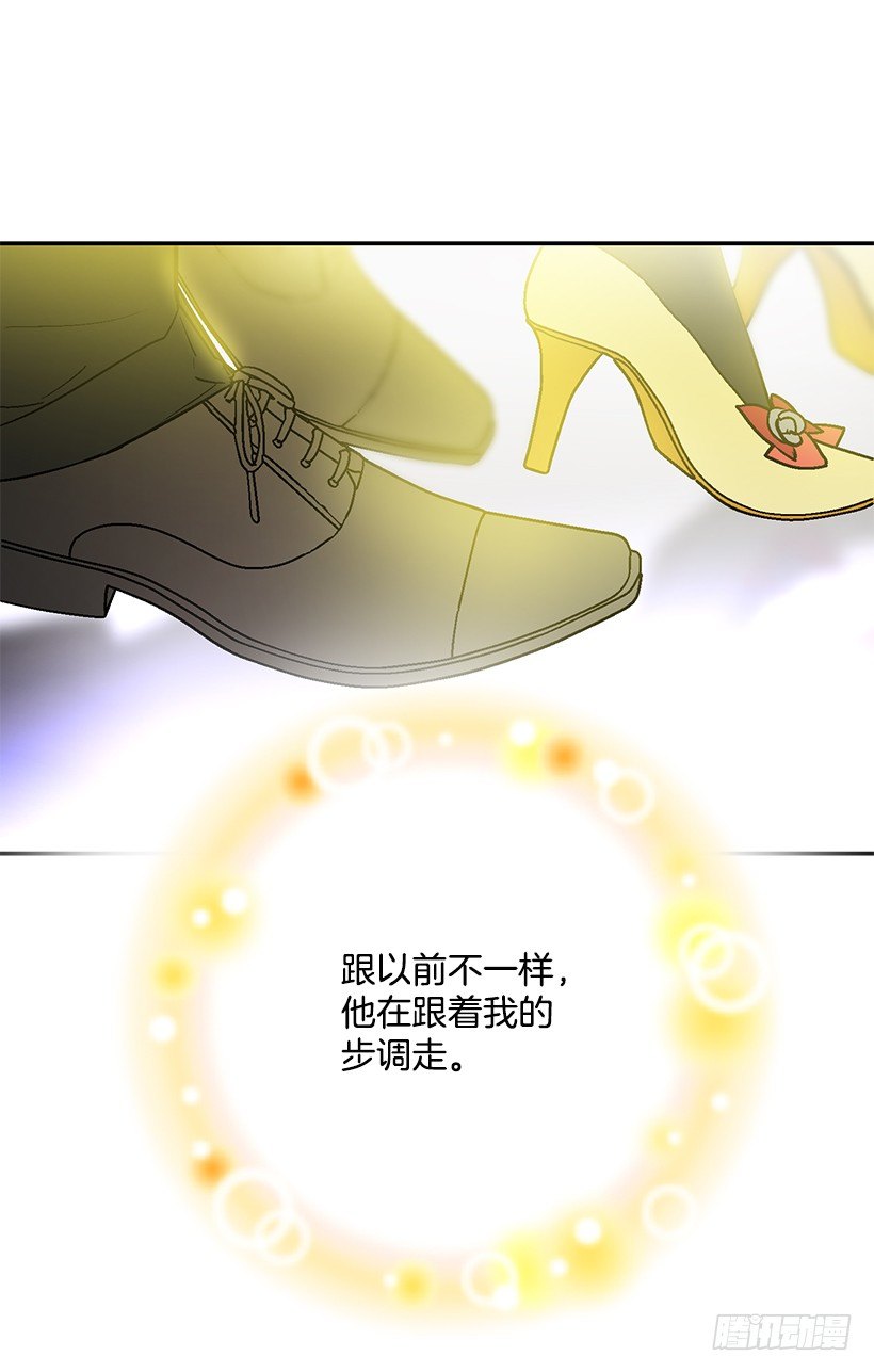 这个小姐有点野韩漫全集-我并不讨厌无删减无遮挡章节图片 