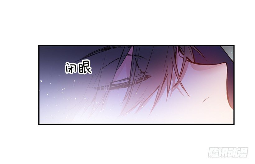 这个小姐有点野韩漫全集-我并不讨厌无删减无遮挡章节图片 