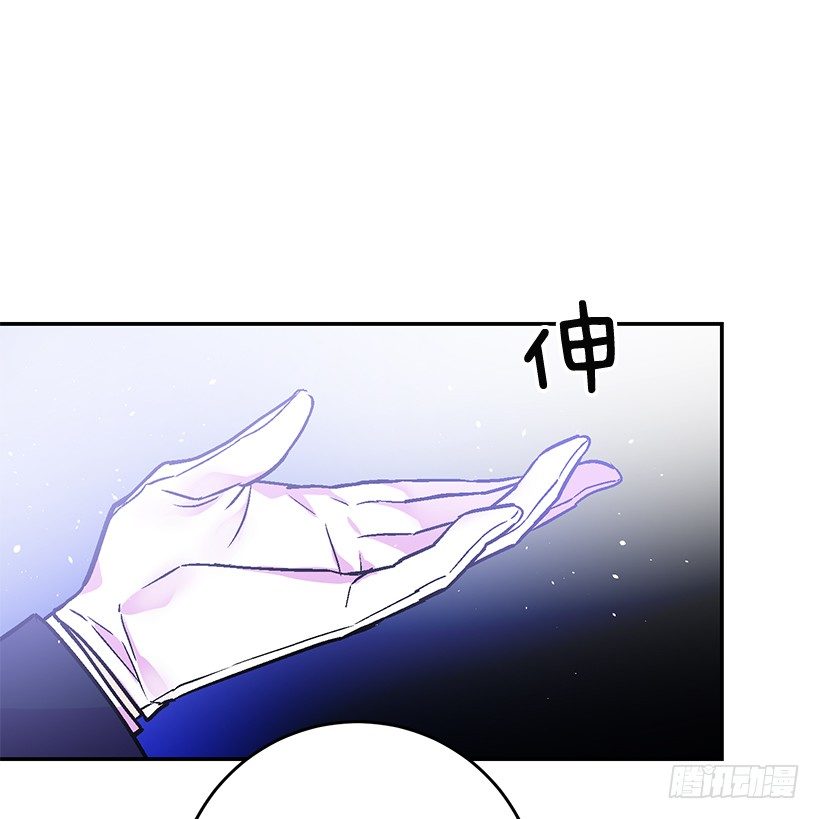这个小姐有点野韩漫全集-我并不讨厌无删减无遮挡章节图片 