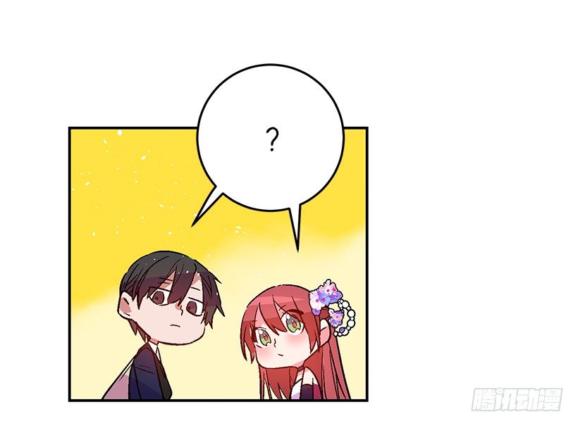 这个小姐有点野韩漫全集-我并不讨厌无删减无遮挡章节图片 