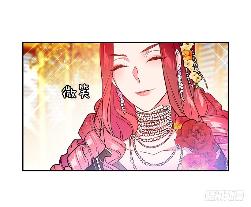 这个小姐有点野韩漫全集-手脚不干净无删减无遮挡章节图片 
