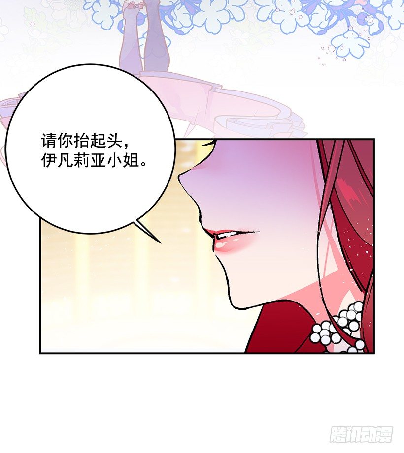这个小姐有点野韩漫全集-手脚不干净无删减无遮挡章节图片 