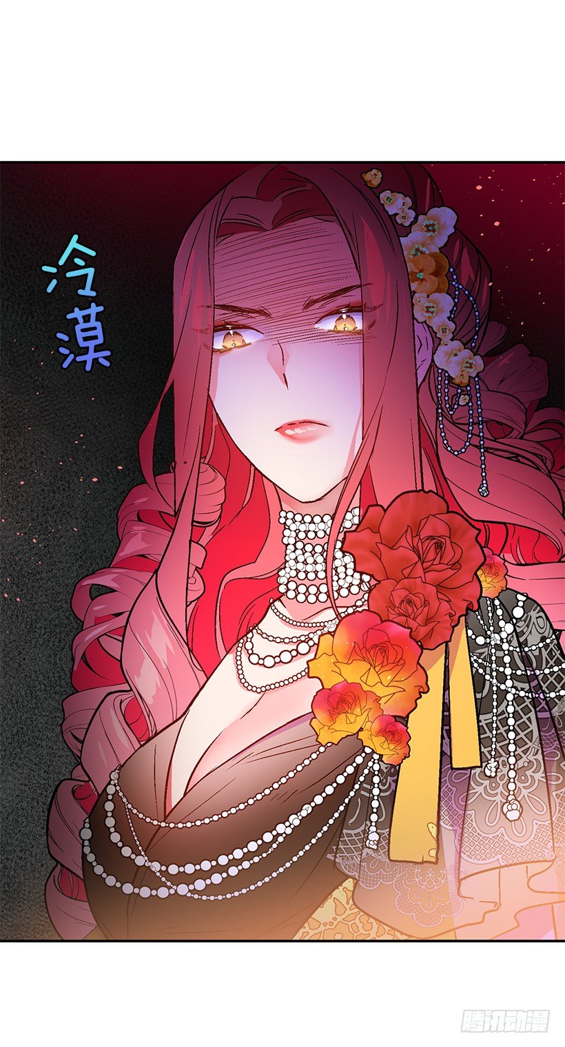 这个小姐有点野韩漫全集-手脚不干净无删减无遮挡章节图片 