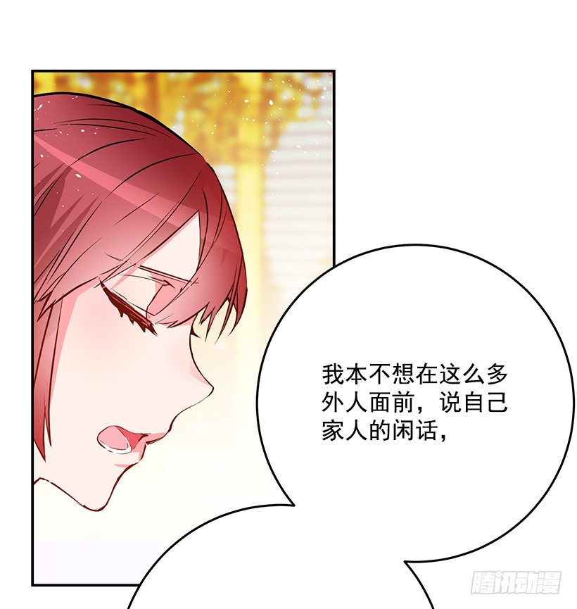 这个小姐有点野韩漫全集-手脚不干净无删减无遮挡章节图片 