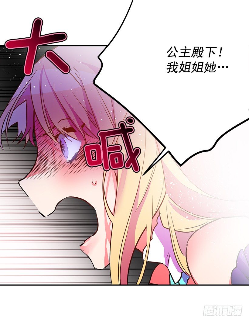这个小姐有点野韩漫全集-手脚不干净无删减无遮挡章节图片 